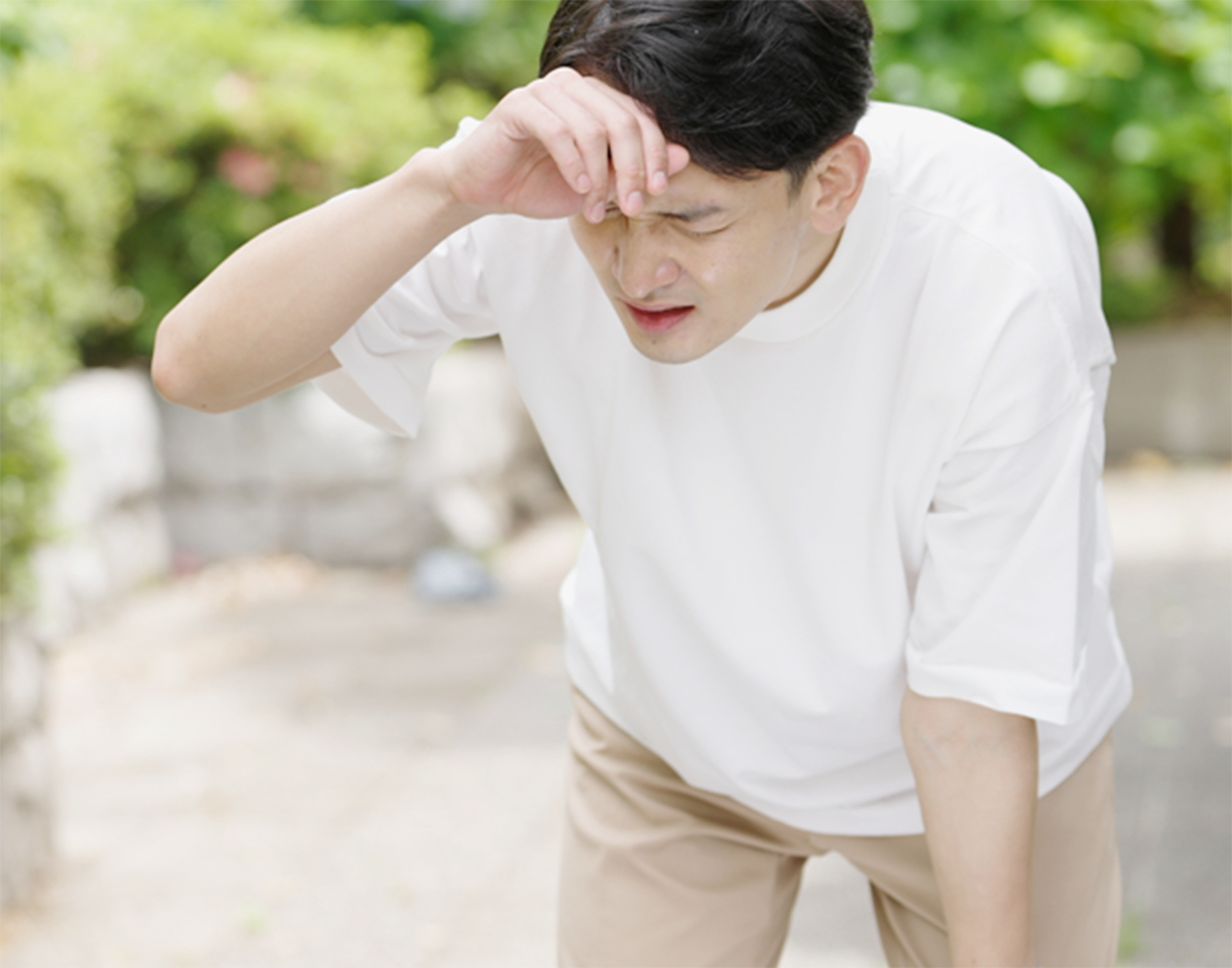 息切れとは？